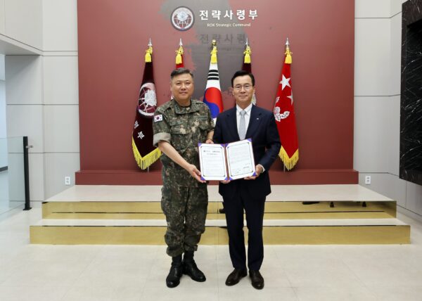 LIG D&A-전략사령부, 전략적 파트너십 구축 업무협약 체결