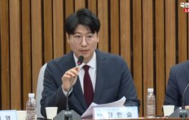 김한슬 경기도의원, “지금의 2030 청년들은 민주주의 네이티브”