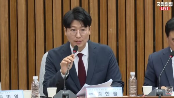 김한슬 경기도의원, “지금의 2030 청년들은 민주주의 네이티브”