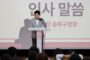 송파구, 청소년 심층 심리상담 8회에서 12회로 확대