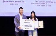 송파가 키운 청소년 영화인, 2년 연속 국제영화제 본상 수상