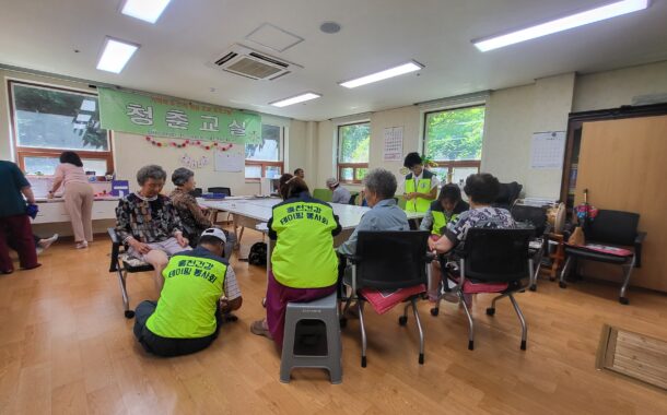 홍천군노인복지관, 청춘교실 어르신 대상 건강테이핑 프로그램 운영