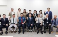 구리경찰서-구리시 ‘2026년 구리시 지역치안협의회’ 개최