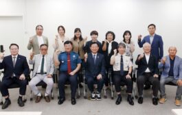 구리경찰서-구리시 ‘2026년 구리시 지역치안협의회’ 개최