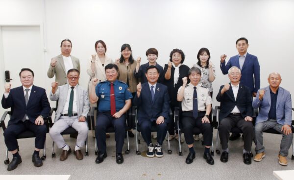구리경찰서-구리시 ‘2026년 구리시 지역치안협의회’ 개최