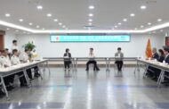 구리소방서, 경기도의원 초청 소방정책간담회 개최
