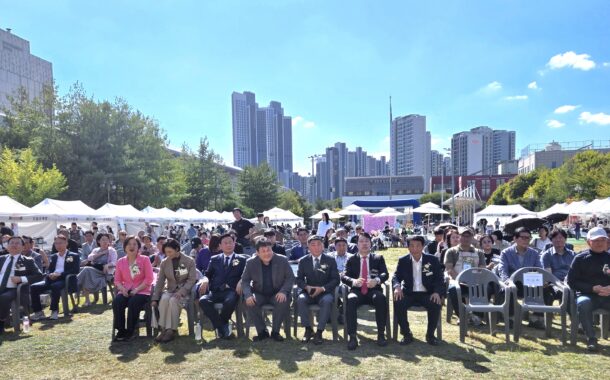구리시소상공인연합회, 2026 상생마켙,상생한마당 성료