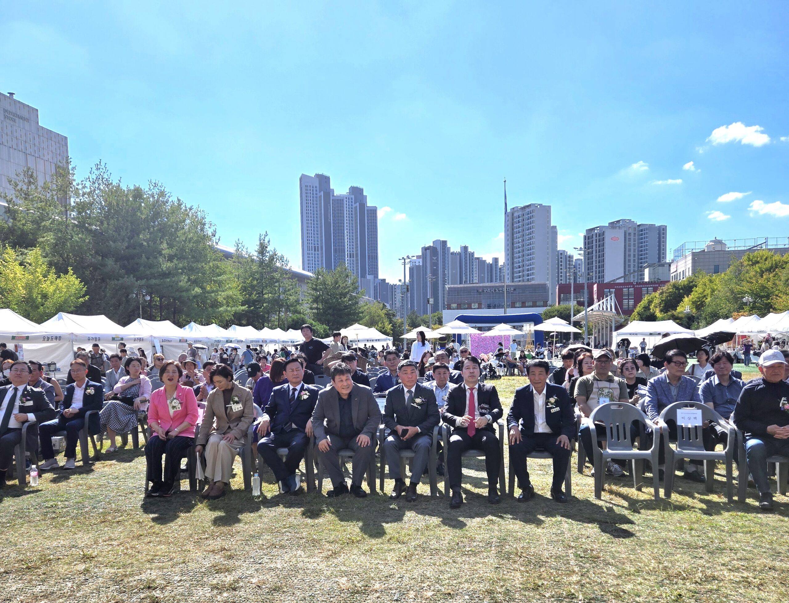 구리시소상공인연합회, 2026 상생마켙,상생한마당 성료
