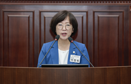 구리시의회 이정희 의원, 제362회 제1차 정례회 5분 자유발언