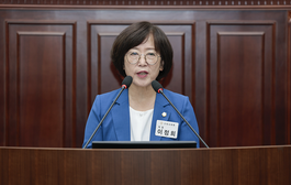 구리시의회 이정희 의원, 제362회 제1차 정례회 5분 자유발언
