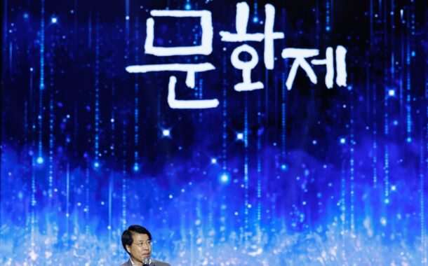송파구 한성백제문화제, “피너클 어워즈 세계대회 금·은상 쾌거