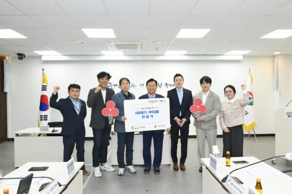 구리시, ESG나눔기업 인증패·이웃돕기 성금 전달식 개최