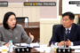문은영 구리시의원, 구리도시공사 사장 후보자 경영 책임·이해충돌 집중 검증
