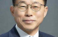 공무원연금공단, 김우호 이사장 취임