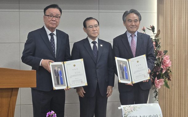 박길남 회장,신통일한국 국민연합원로회 경기북부원로회 회장 이취임식 성료