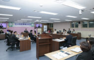 구리시의회, 구리농수산물공사 사장 후보자 구리시의회, 구리농수산물공사 사장 후보자 인사청문경과보고서 채택