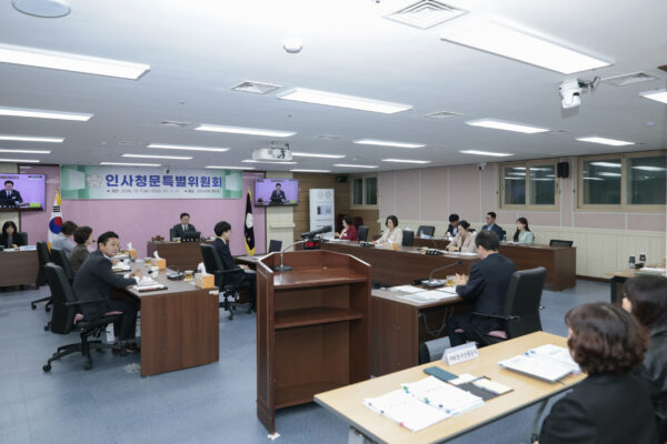 구리시의회, 구리농수산물공사 사장 후보자 구리시의회, 구리농수산물공사 사장 후보자 인사청문경과보고서 채택