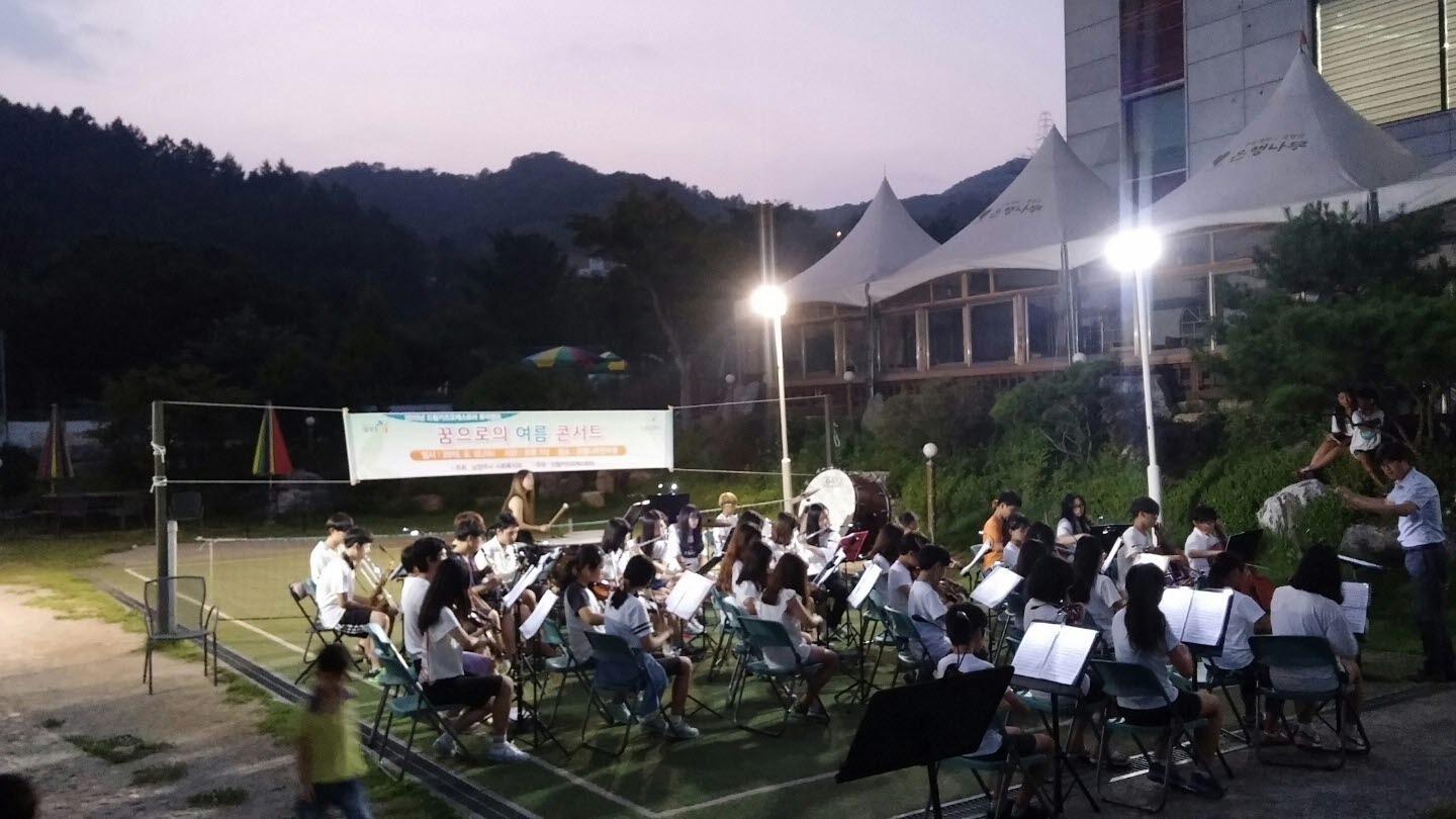 드림키즈오케스트라 뮤직캠프가 주는 ‛꿈으로의 콘서트’