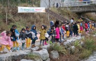  남양주시 선한이웃 “EM 흙공던지기 및 EM 활성액 방류” 행사를 실시