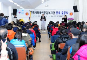 축사중인 이성인 구리시장 권한대행 사진제공:구리시청  news-i