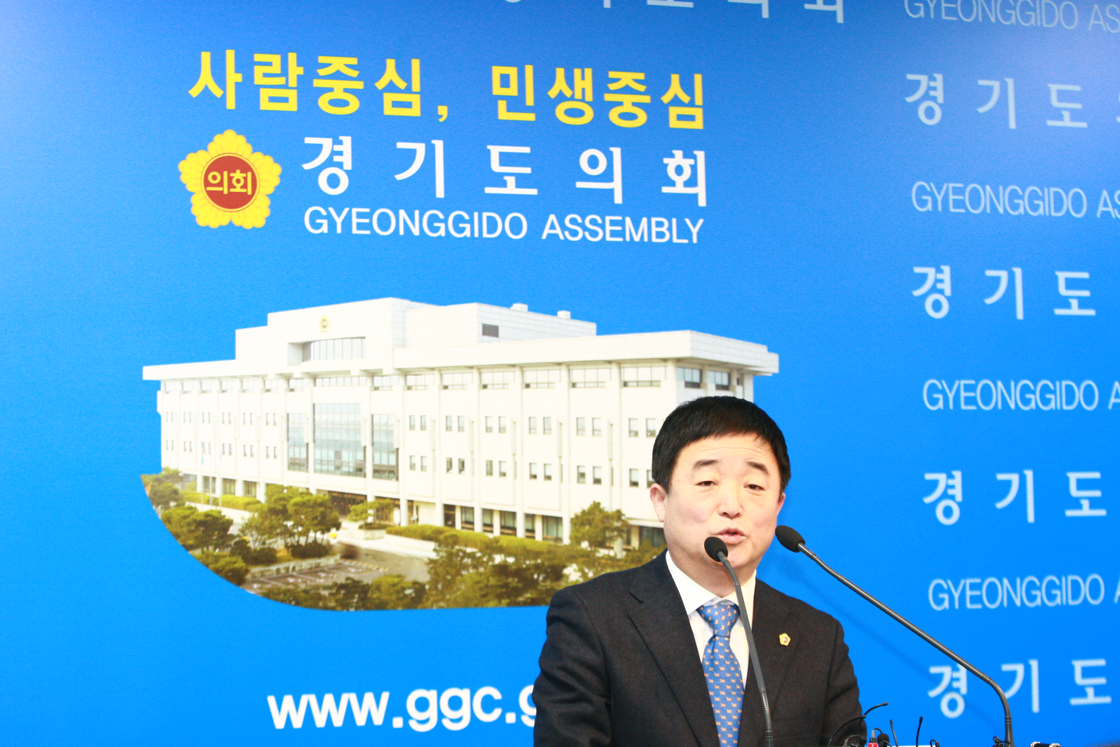 경기도 도의회 ,누리과정 예산안 처리 관련  의장 성명서 발표 전문