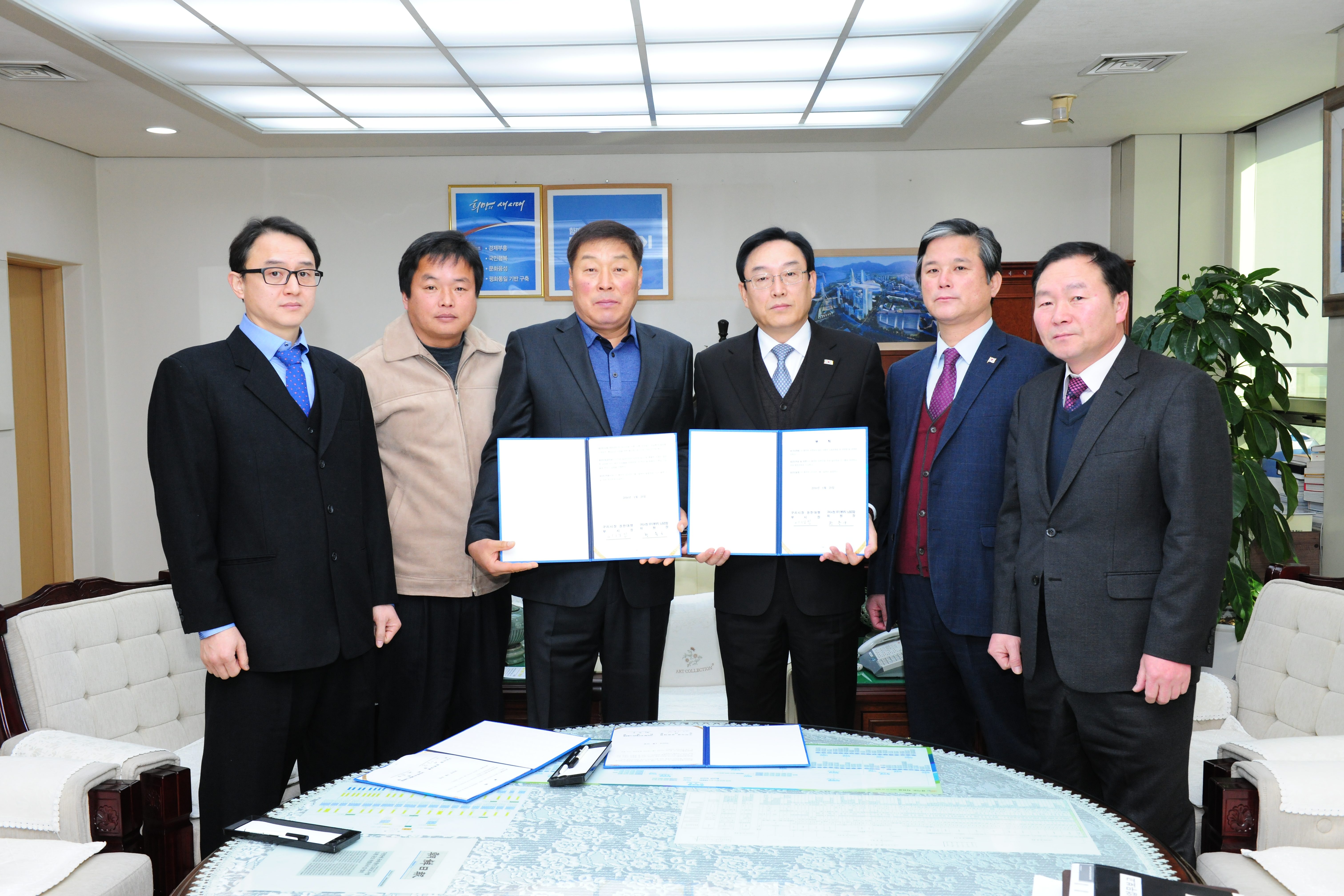 구리시, 무기계약직 노동조합 상생하는 임금·단체협약 체결