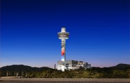  구리타워 경관조명 빔프로젝트 방식 도입으로 변신!