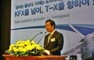 KAI, CEO기업설명회서 2015 최대실적 달성과 10조원 수주로 장기 성장성 확보 선언!