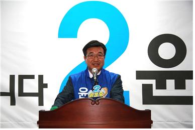구리시 더민주당 윤호중 국회의원후보, 선거사무소 개소식 성황리에 열려
