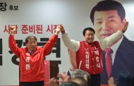 구리시 새누리당 백경현시장후보 선거사무실 개소식을 축제로 만들어