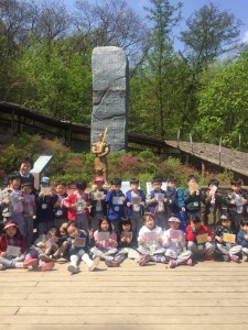 고구려 유아교육을 마치고... news-i