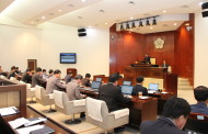 남양주시의회, 14개 안건 의결후 제 231회 임시회 폐회