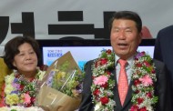 구리시 시장 재선거 , 새누리당 백경현후보  당선!