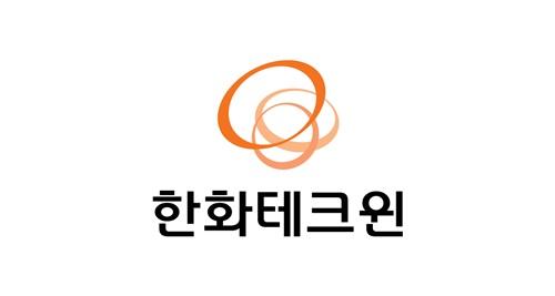 한화그룹, 한화탈레스 잔여지분 50% 인수 예정