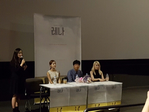 경복대 뮤지컬학과 김재만 배우, 영화 ‘레나’ 주연 캐스팅!