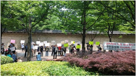 지역주민의 민원 및 교통체증 무시한 교육청,  이전청사 건축심의 보류!!