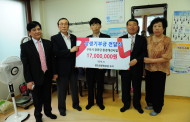 구리시 한국마사회 구리지사,  ‘경로당 여름 에어컨설치기금’ 후원  