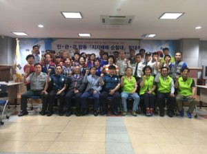 민관경 지지배배순찰대 발대식  news-i