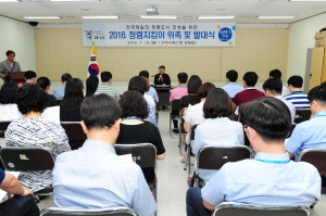 '청렴'을 강조하는 백경현 구리시장 news-i