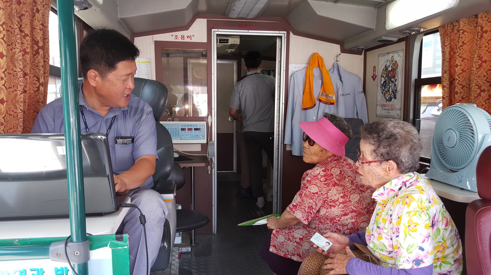 구리시, 경로식당 이용 취약계층 결핵예방 이동검진 실시   경로식당 이용 어르신100명 대상 흉부엑스선 검사로 결핵 선제적대응