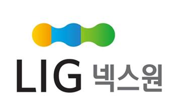 LIG넥스원, ‘추석맞이 일사일촌 사내장터’ 개최