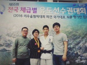 리우올림픽 국가대표 선발전에서 가족과 함께  news-i