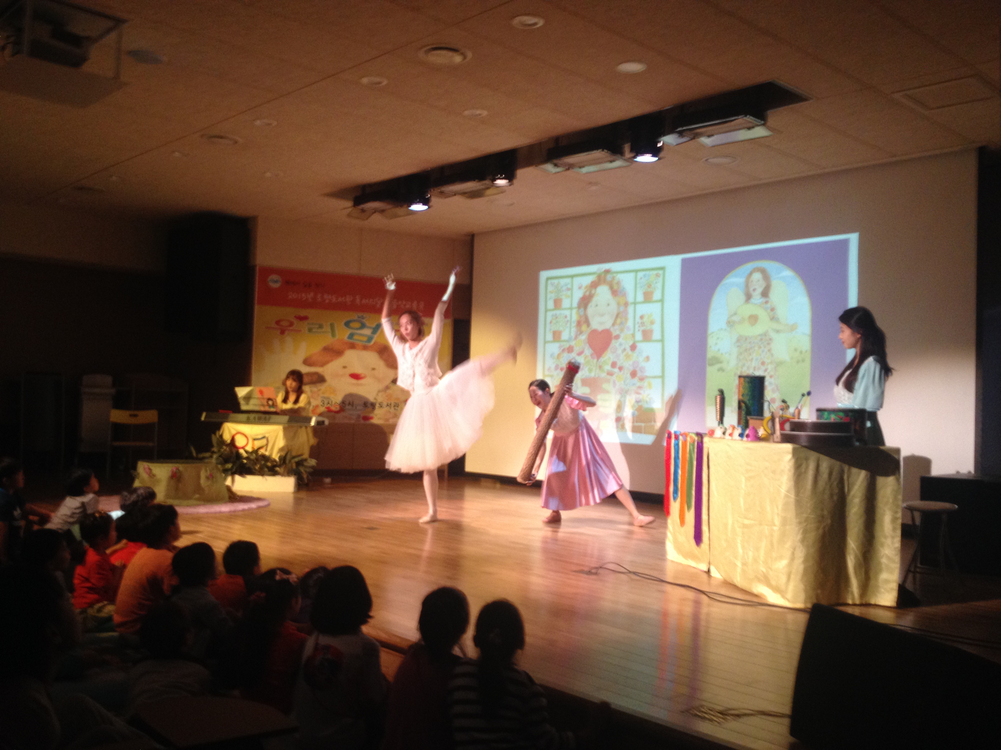 구리시립도서관 책읽기좋은 ‘독서의 달’ 문화행사 풍성