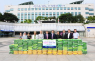 구리새마을금고·경기여객  ‘한가위 온정의 손길’ 백미기부 