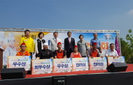 “제5회 구리시 맛자랑 경연대회” 코스모스 축제중 열려
