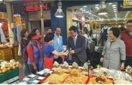 윤호중 의원, 추석맞이 구리전통시장에서 