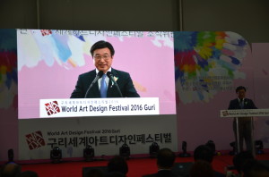 구리시민 예술수준을 높이는 데 큰 역할을  기대하는 윤호중의원  news-i