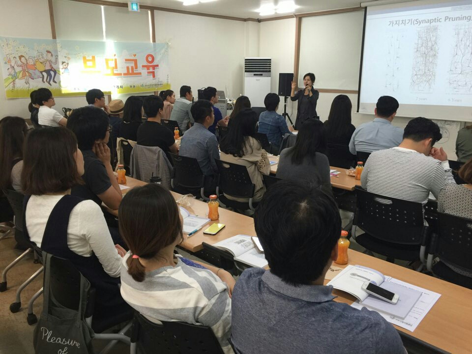 구리시건강가정지원센터,세살마을 임산부교육 큰 호응 받아