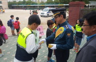 구리경찰서, 백문초등학교 등교길 교통안전 캠페인 실시