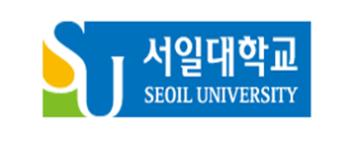 “서일대학교” 한국어능력시험(TOPIK) 시행기관 선정